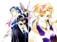 BUY NEW yakushiji ryoko no kaiki jikenbo - 122951 Premium Anime Print Poster